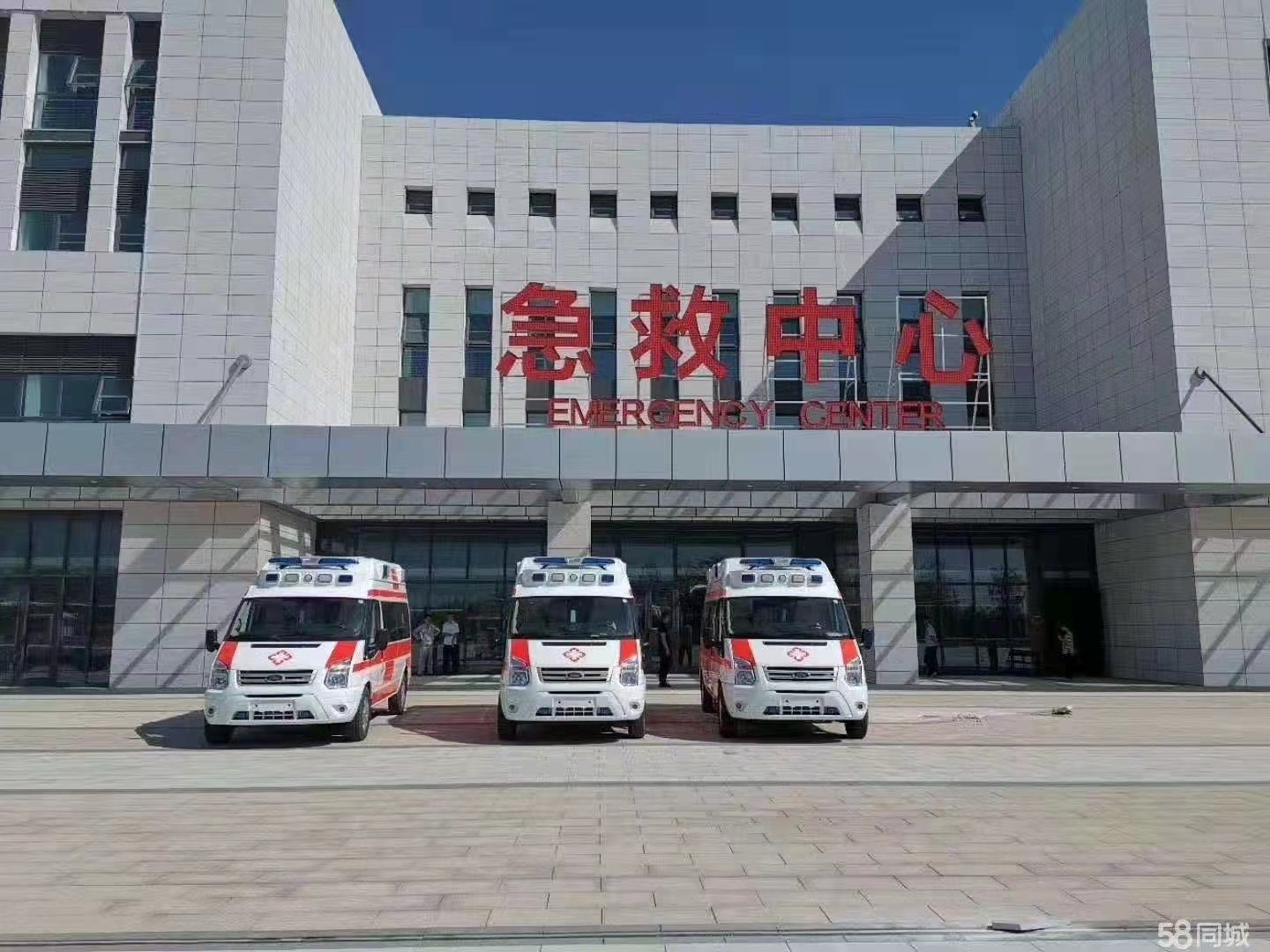 连平县妇婴监护型护送